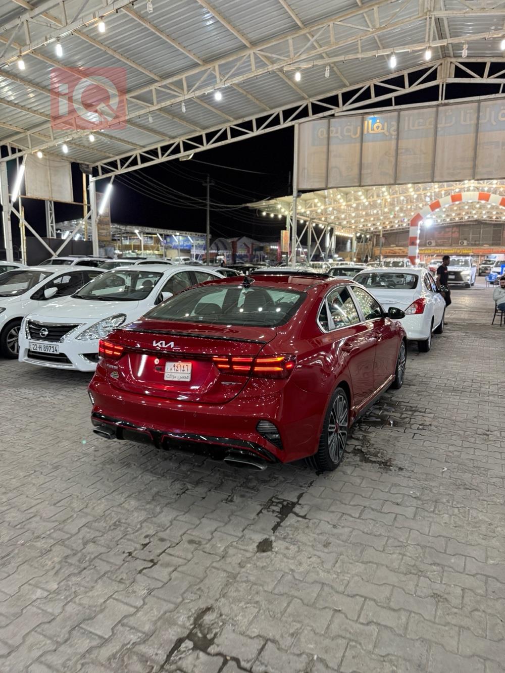 Kia Forte